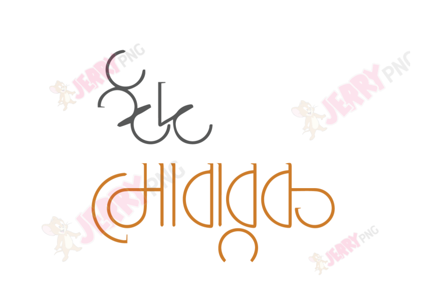 Eid photo Typography 48