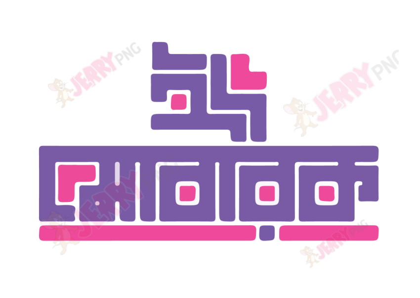 Eid photo ঈদ মোবারক টাইপোগ্রাফি Typography 12